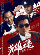 色老头网站久久网